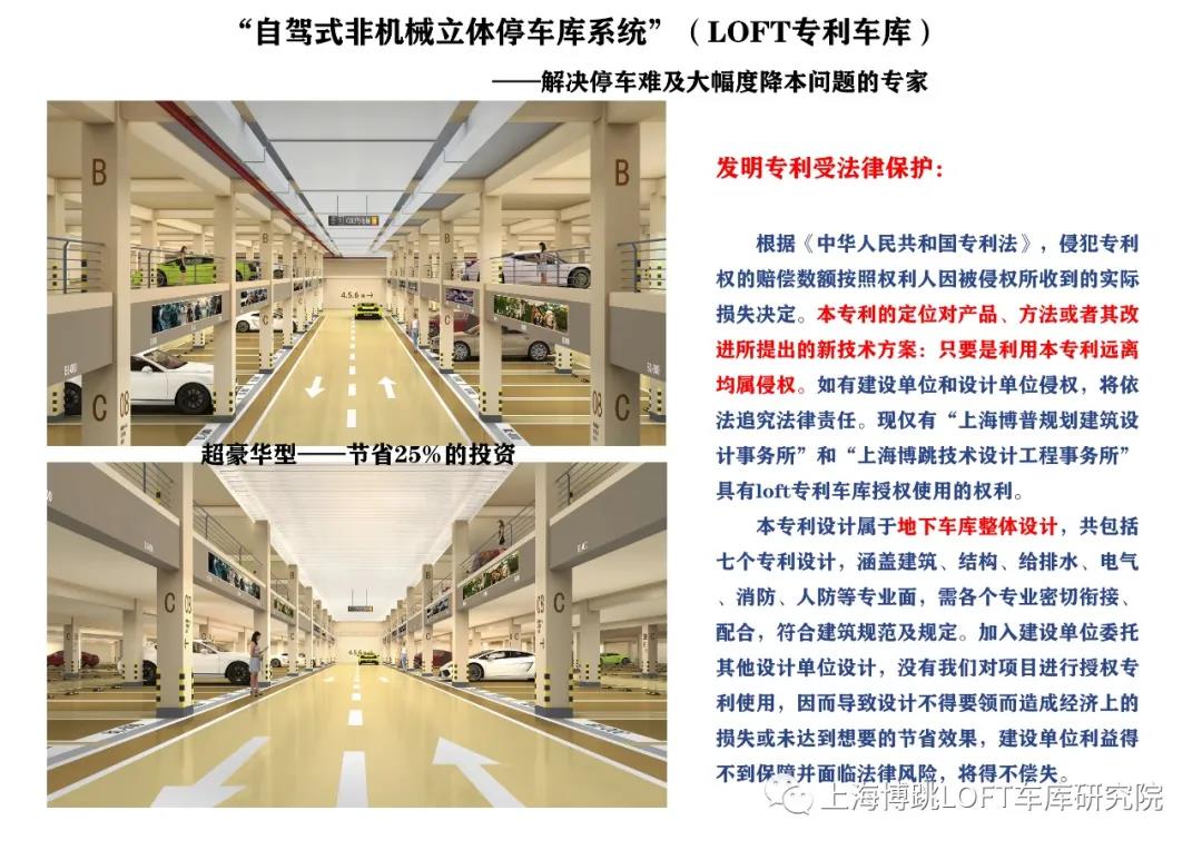 海南藏族侵犯知识产权最高判10年！国家意志，全国之策！